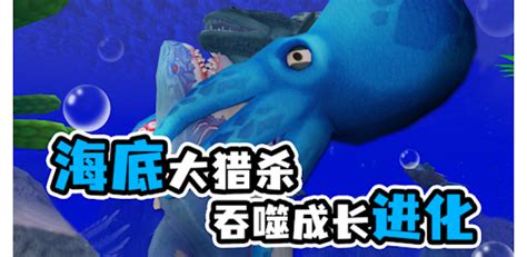 download fish feed and grow pc|baixar feed and grow fish gratis pc.